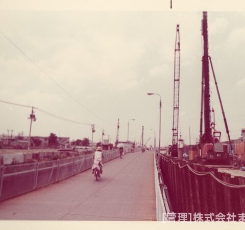 変りゆく住道駅周辺昭和51年8月-7