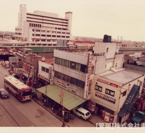 変りゆく住道駅周辺昭和53年11月-35