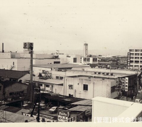 変りゆく住道駅周辺昭和51年8月-15
