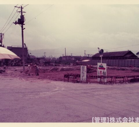変りゆく住道駅周辺昭和51年7月-8