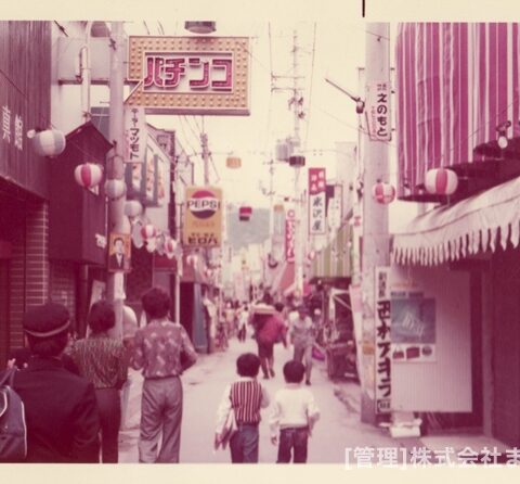 変りゆく住道駅周辺昭和50年10月-2