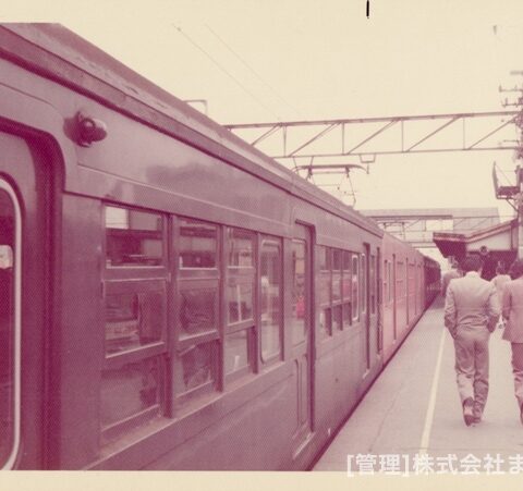 変りゆく住道駅周辺昭和51年3月-7