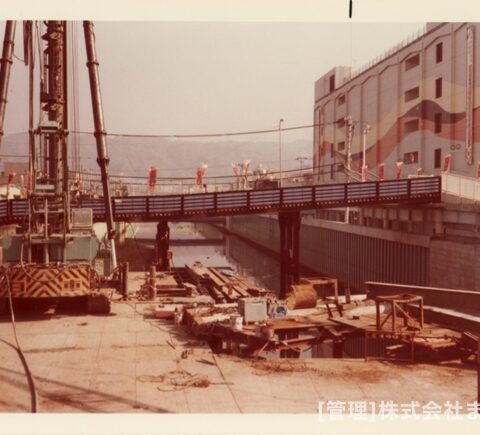 変りゆく住道駅周辺昭和54年12月-6