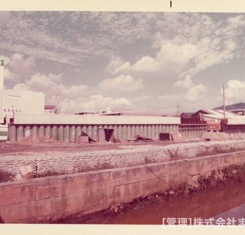 変りゆく住道駅周辺昭和50年9月-1