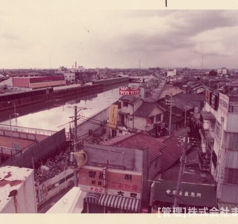 変りゆく住道駅周辺昭和52年1月-4