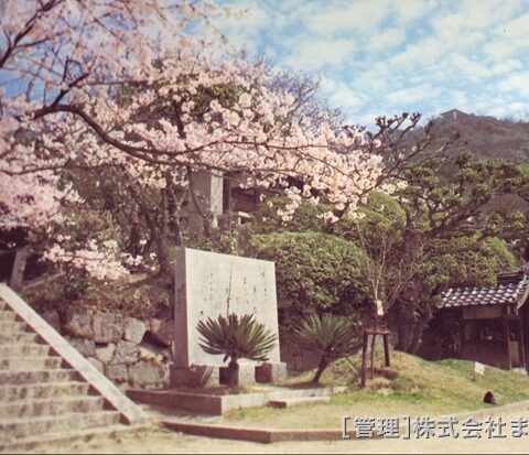 野崎観音