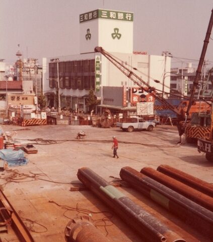 変りゆく住道駅周辺昭和54年11月-4