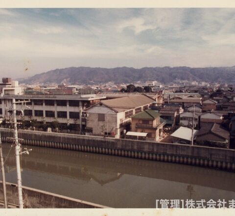 変りゆく住道駅周辺昭和55年1月-5