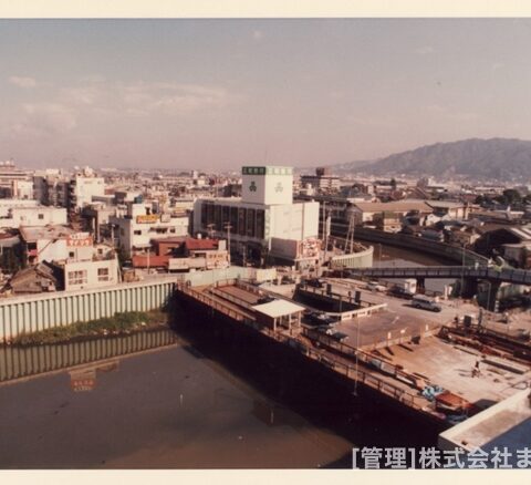 変りゆく住道駅周辺昭和53年11月-12