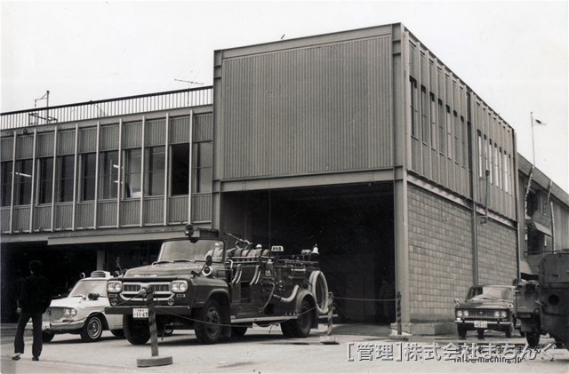 昭和30～40年代消防・病院・水道1s022