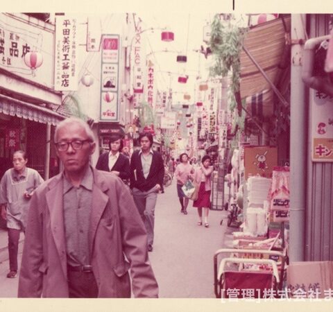 変りゆく住道駅周辺昭和50年10月-3