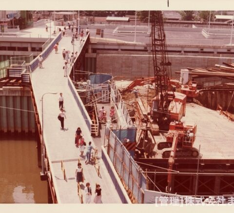 変りゆく住道駅周辺昭和54年7月-7