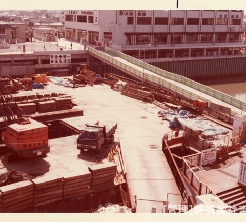 変りゆく住道駅周辺昭和55年3月7日-2