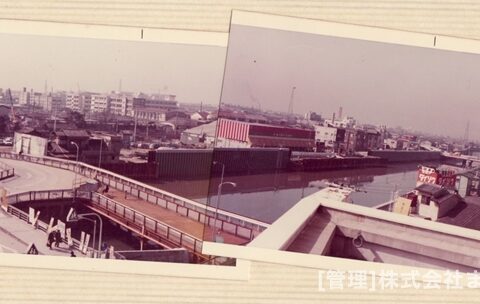 変りゆく住道駅周辺昭和52年3月-4