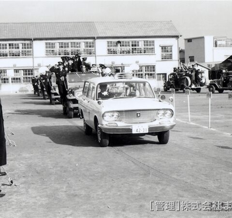 昭和30～40年代消防・病院・水道1s010