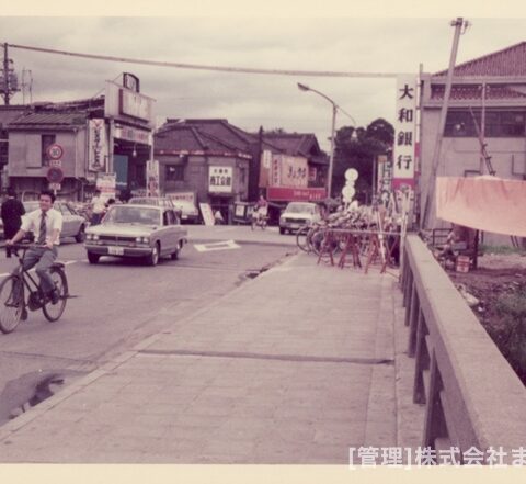 変りゆく住道駅周辺昭和49年9月-3