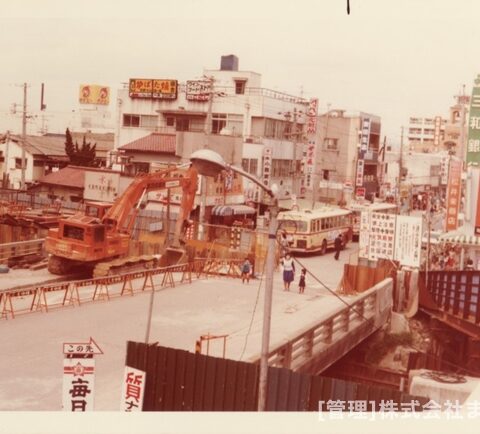 変りゆく住道駅周辺昭和54年1月-3
