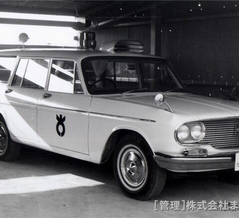 昭和30～40年代消防・病院・水道1s019
