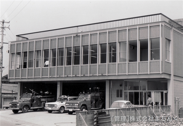 昭和30～40年代消防・病院・水道1s018