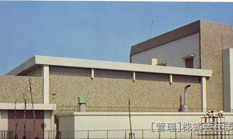 下水道氷野ポンプ場