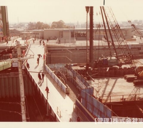 変りゆく住道駅周辺昭和54年12月-7