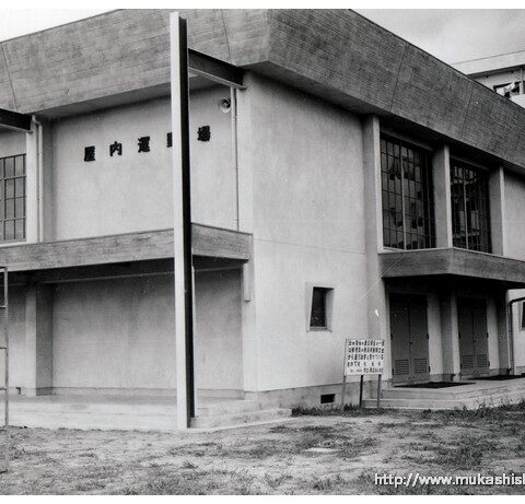 S30～40年代の市内学校・教育・子供40