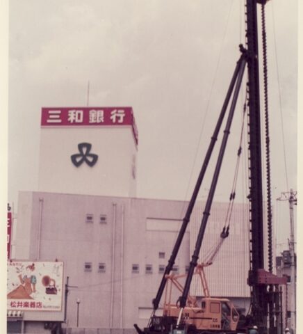 変りゆく住道駅周辺昭和49年5月