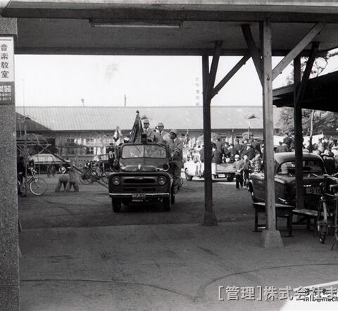 昭和30～40年代消防・病院・水道1s013