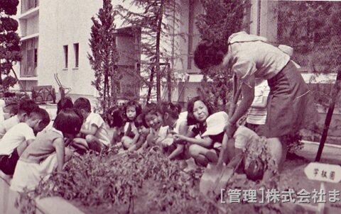 深野小学校