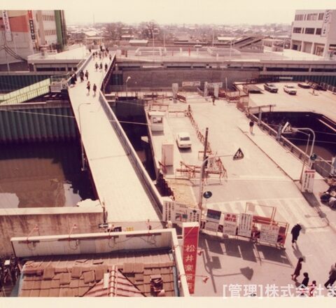 変りゆく住道駅周辺昭和54年4月-1