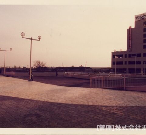 変りゆく住道駅周辺昭和54年1月-8