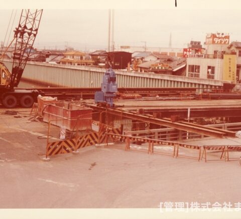 変りゆく住道駅周辺昭和54年1月-5