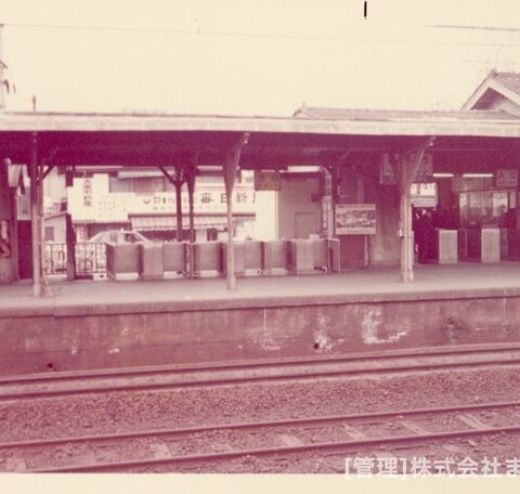 変りゆく住道駅周辺昭和51年3月-6