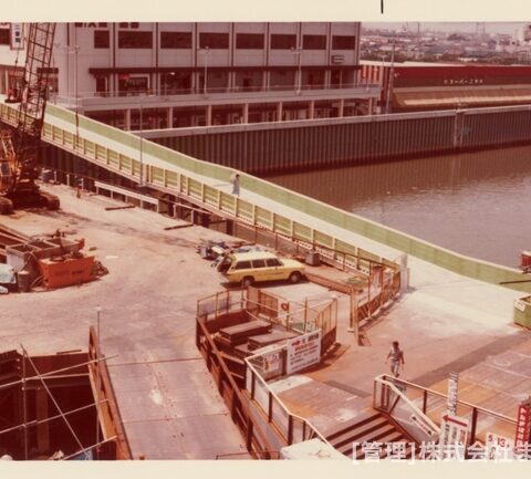 変りゆく住道駅周辺昭和54年7月-8