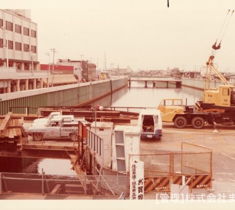 変りゆく住道駅周辺昭和54年1月-4