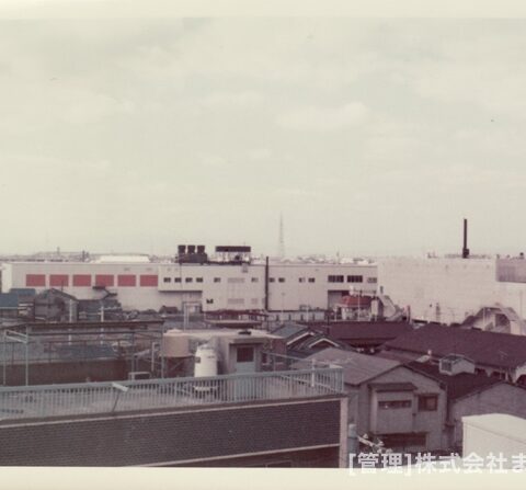 変りゆく住道駅周辺昭和48年10月-5