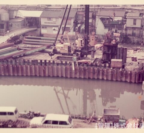 変りゆく住道駅周辺昭和49年8月-2