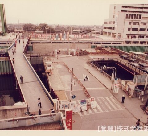 変りゆく住道駅周辺昭和53年11月-34