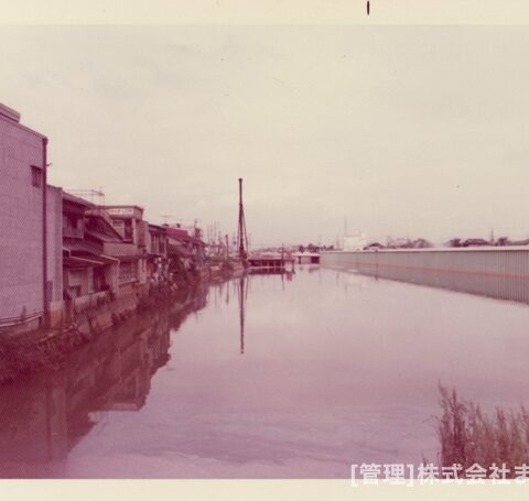 変りゆく住道駅周辺昭和50年8月-1