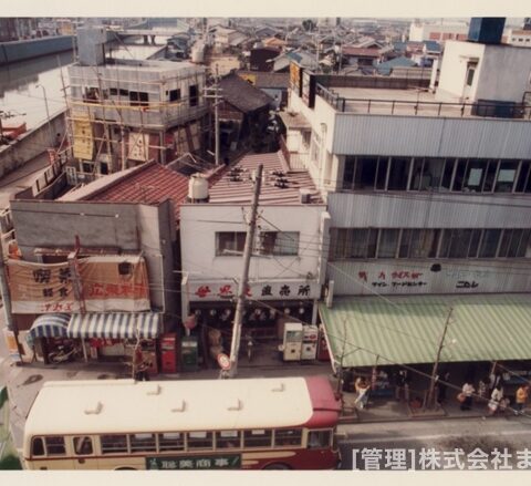 変りゆく住道駅周辺昭和55年1月-9
