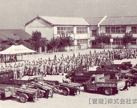 出初式
