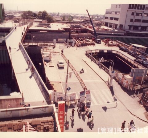 変りゆく住道駅周辺昭和53年11月-2