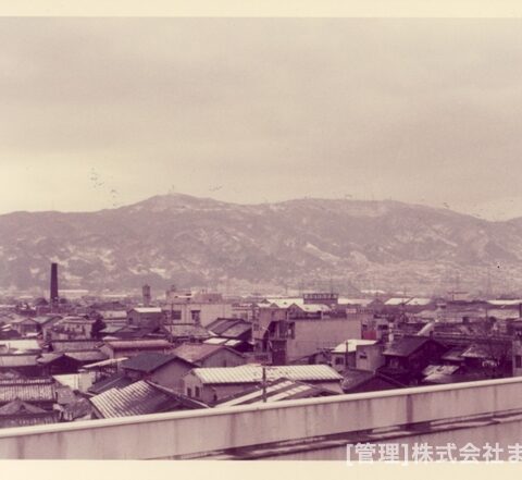 変りゆく住道駅周辺昭和50年2月-1
