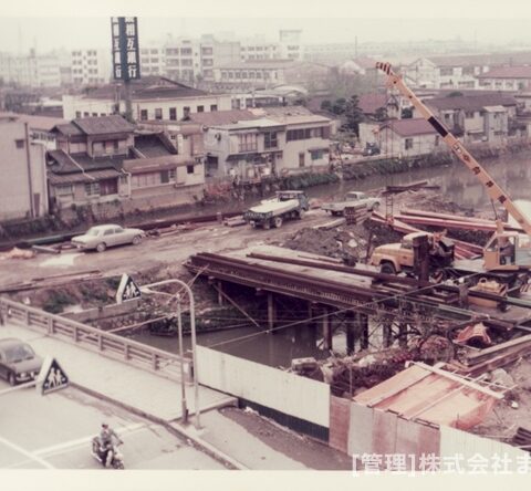 変りゆく住道駅周辺昭和49年1月