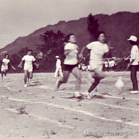 四条中学校