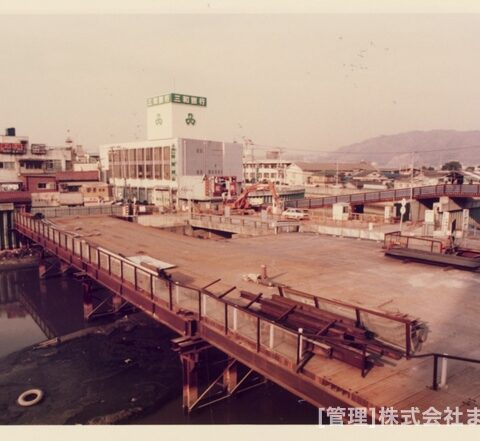変りゆく住道駅周辺昭和54年1月-11