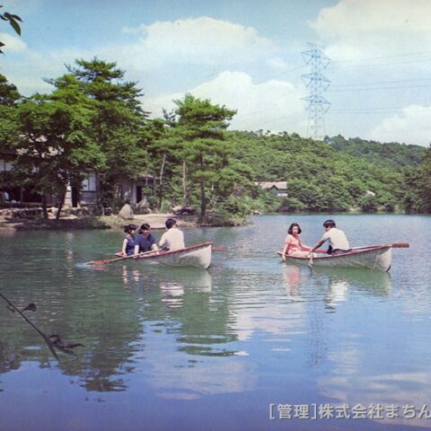 荒池