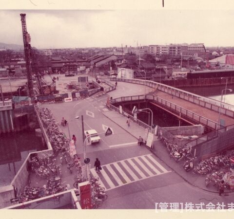 変りゆく住道駅周辺昭和52年1月-3