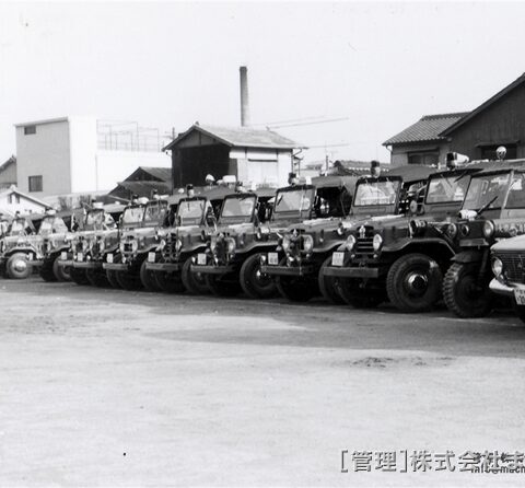 昭和30～40年代消防・病院・水道1s020