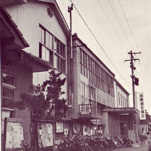 旧市庁舎